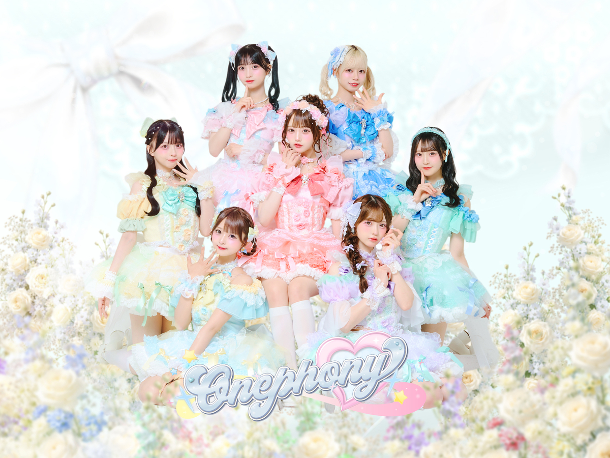 Onephony Official Site