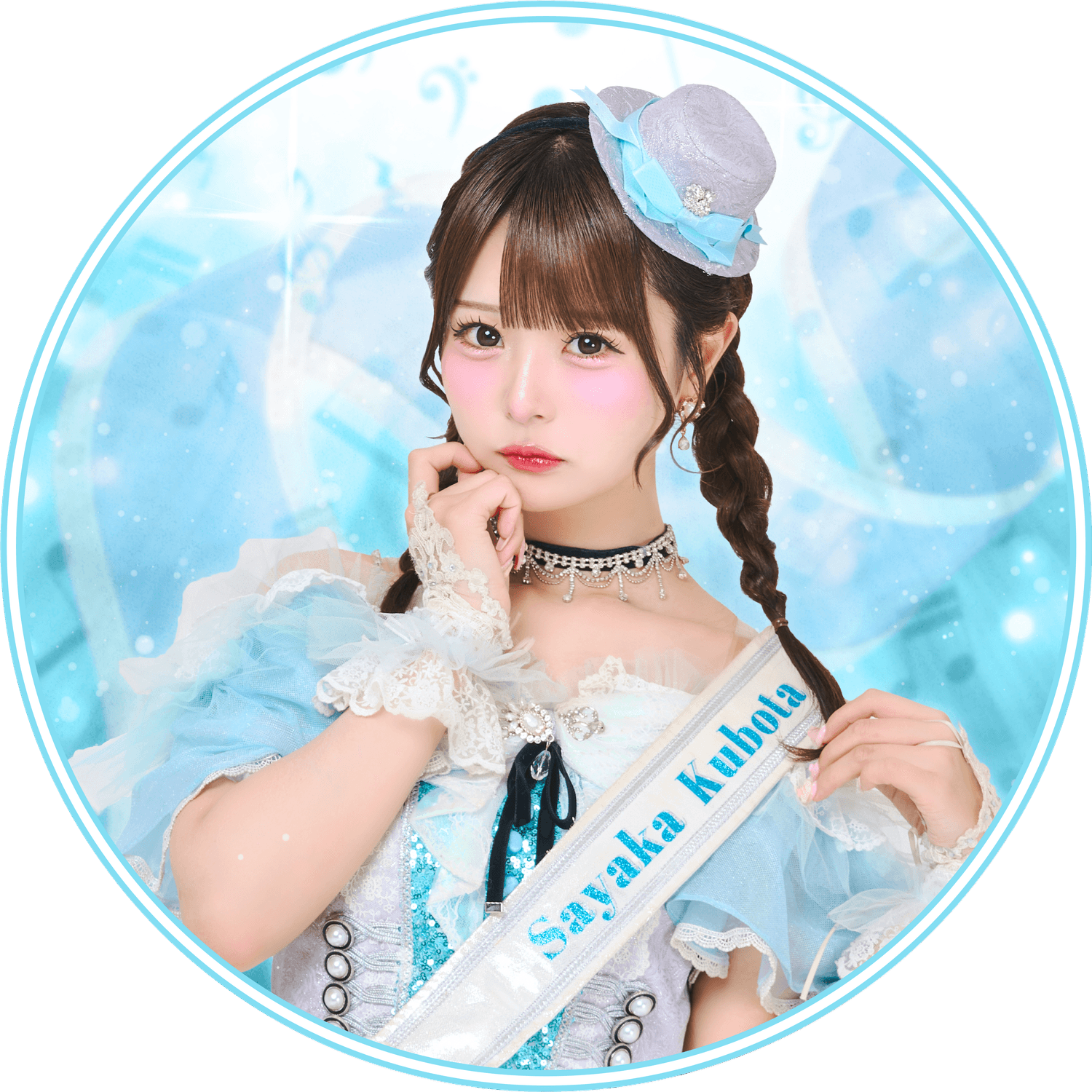 Onephony Official Fanclub『わんふぉメーション』