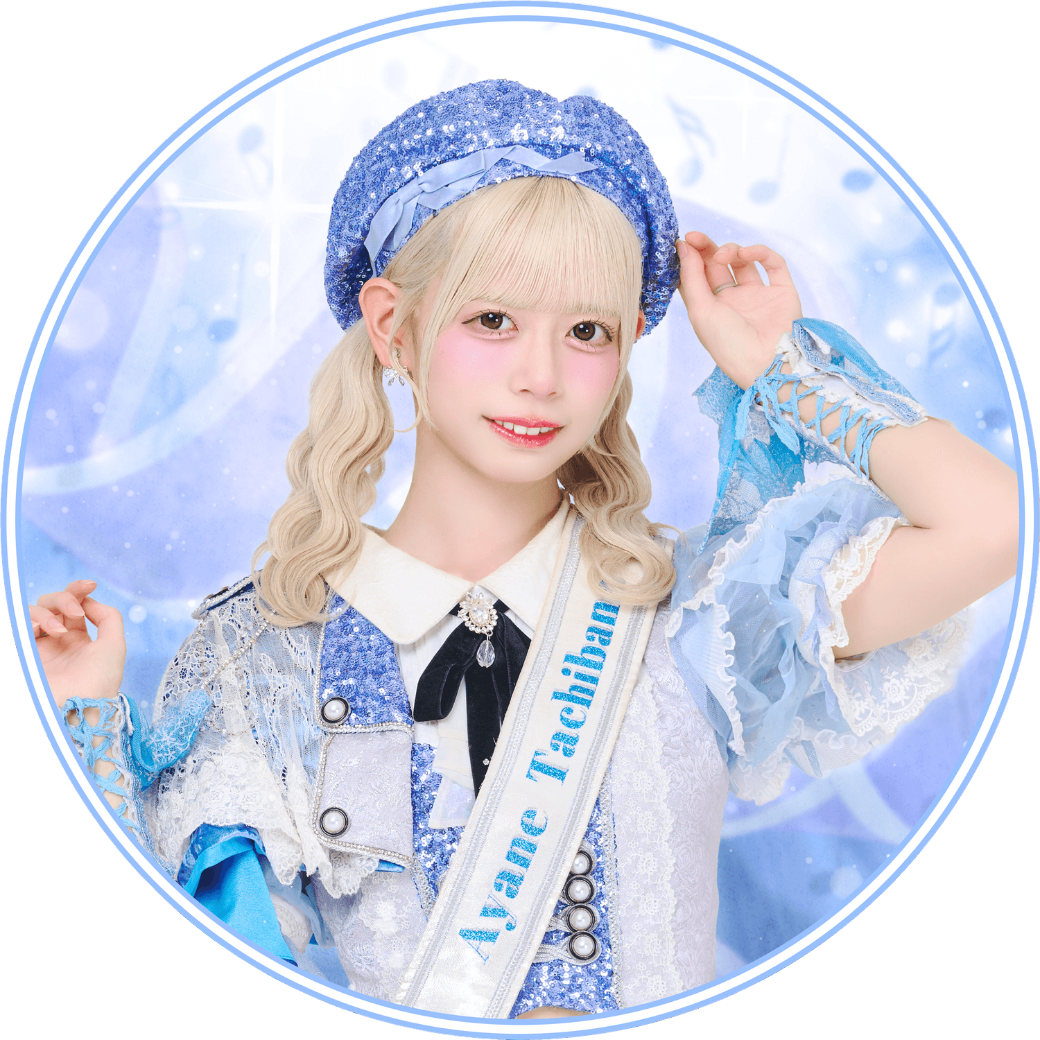Onephony Official Fanclub『わんふぉメーション』